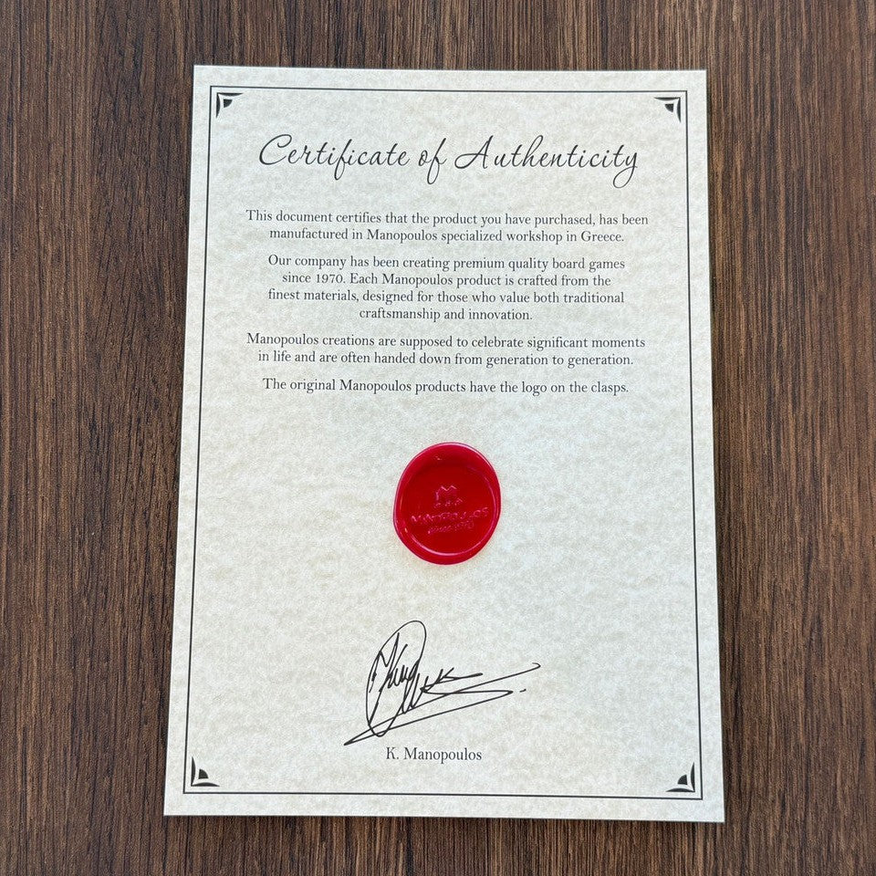 Certificate of authenticity